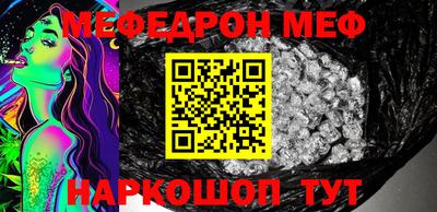 МДПВ Кумертау