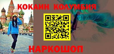 МДПВ Кумертау