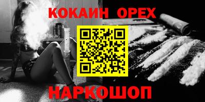 дурь Кулебаки
