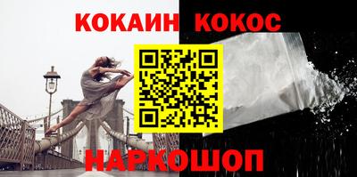 дурь Кулебаки