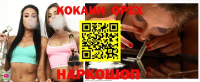 дурь Кулебаки