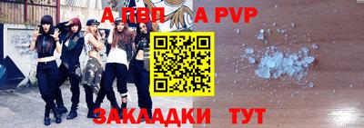 МДПВ Кумертау