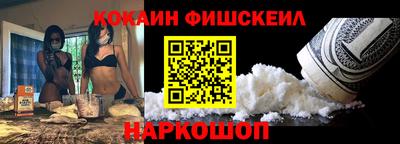 дурь Кулебаки