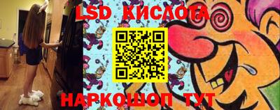 MDMA Premium VHQ Кунгур