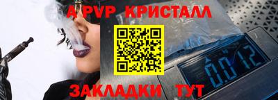 MDMA Premium VHQ Кунгур