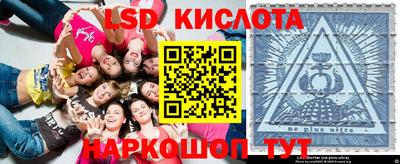 дурь Кулебаки