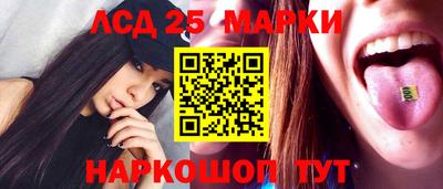 дурь Кулебаки