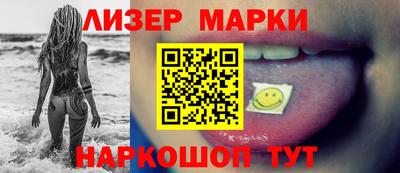 MDMA Premium VHQ Кунгур