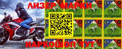 MDMA Premium VHQ Кунгур
