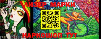 MDMA Premium VHQ Кунгур