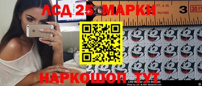 MDMA Premium VHQ Кунгур