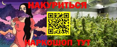 дурь Кулебаки