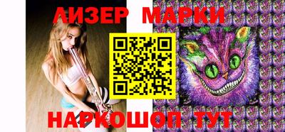 MDMA Premium VHQ Кунгур