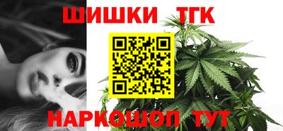 дурь Кулебаки