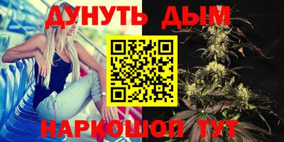 дурь Кулебаки