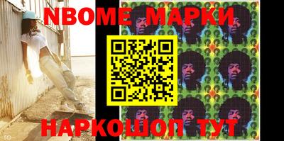MDMA Premium VHQ Кунгур