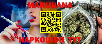 дурь Кулебаки
