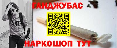 дурь Кулебаки