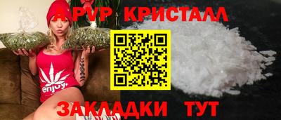 МДПВ Кумертау
