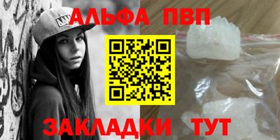 дурь Кулебаки