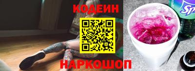 MDMA Premium VHQ Кунгур