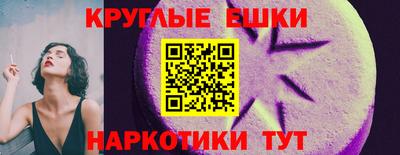 МДПВ Кумертау