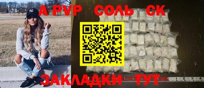 MDMA Premium VHQ Кунгур