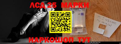 MDMA Premium VHQ Кунгур