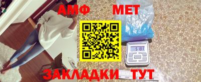 МДПВ Кумертау