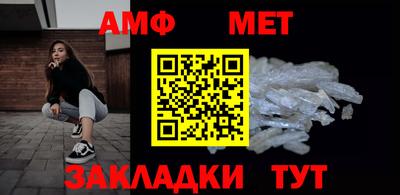 дурь Кулебаки