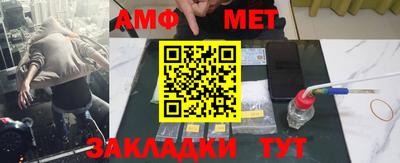 МДПВ Кумертау