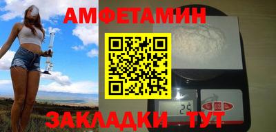 MDMA Premium VHQ Кунгур