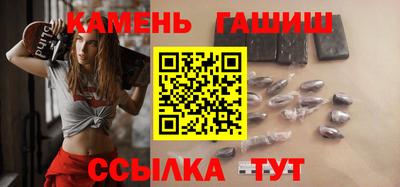 дурь Кулебаки
