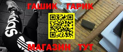 MDMA Premium VHQ Кунгур