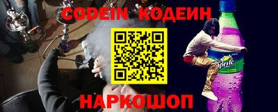 дурь Кулебаки