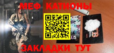 дурь Кулебаки