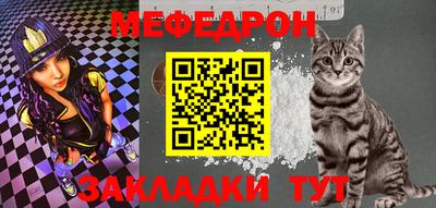 МДПВ Кумертау