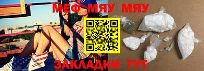 дурь Кулебаки