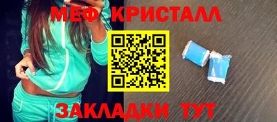 MDMA Premium VHQ Кунгур