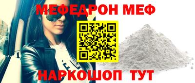MDMA Premium VHQ Кунгур