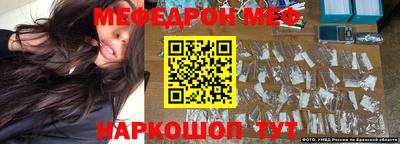 МДПВ Кумертау